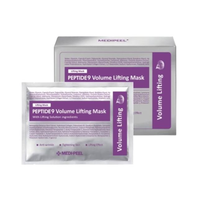 【MEDI-PEEL】美蒂菲面膜 50片/盒(玫瑰玻尿酸/積雪草舒緩/九胜肽緊緻)