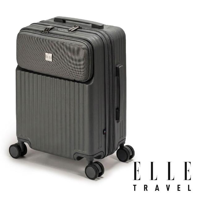 【ELLE】超輕量！20吋口袋系列 100%PC前開口袋快取式可加大行李箱 旅行箱 EL34742 (任選)