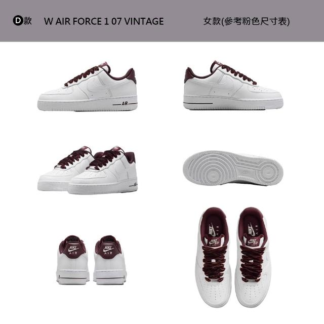 【NIKE 耐吉】運動鞋 休閒鞋 情侶鞋 W AIR FORCE 1 07 女鞋 AF1 麂皮 小花 黑白 多款 (IR8637-100&)