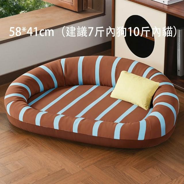 【MUAN】四季通用可拆洗寵物睡墊 狗床貓窩（耐咬耐髒/透氣不悶熱/貓狗通用寵物床墊/舒適好眠）