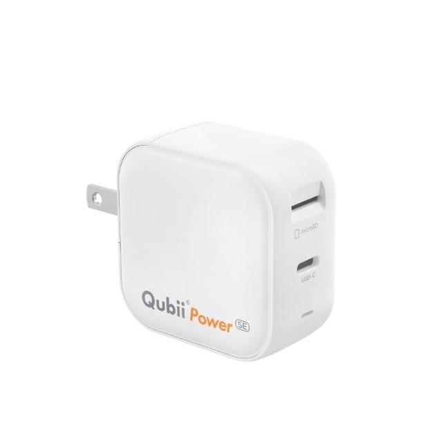 【Maktar】Qubii Power SE 手機備份 充電自動備份 (ios iphone/Android 手機備份)