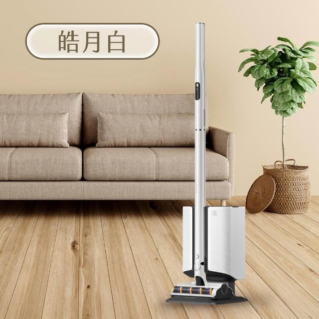 【Dreame 追覓科技】小宅打掃救星！Air Station 羽量級割毛集塵吸塵器(超輕機身/零纏繞/自動集塵)