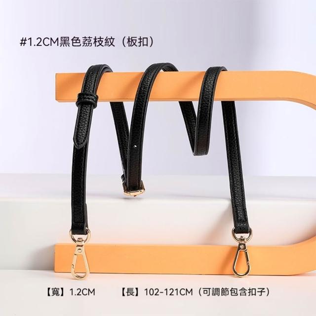 【LEEHER】真皮背帶/手機背帶/精品包背帶/生日禮物/寬背帶/背包肩帶/包包細肩帶