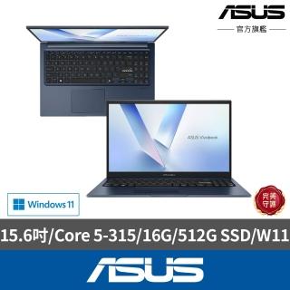 【ASUS 華碩】15.6吋Core 5輕薄筆電(Core 5-315/16G/512G SSD/W11/VivoBook X1504MA)
