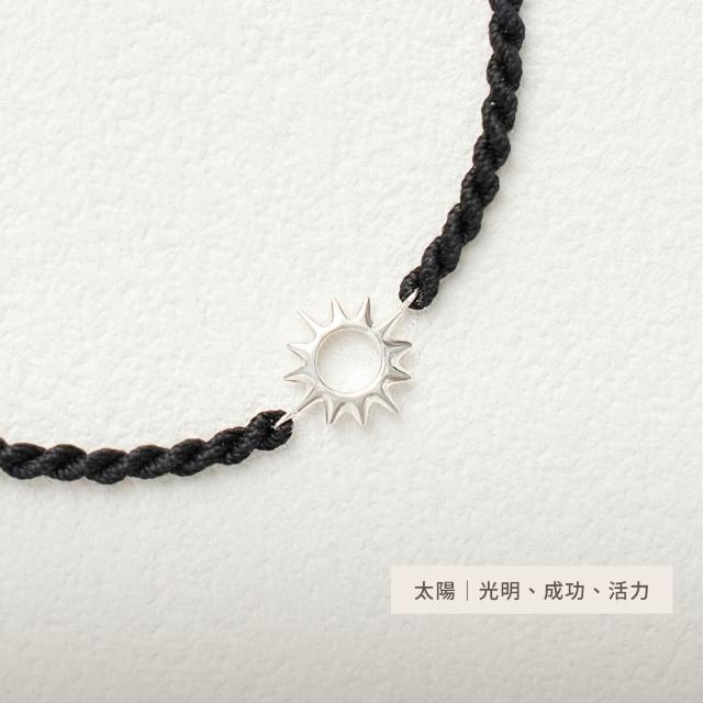 【vacanza】祈願系列｜925純銀飾品｜男款 百萬銷售好運同行 純銀手鍊 均一價$1480 (抗過敏 生日禮物)