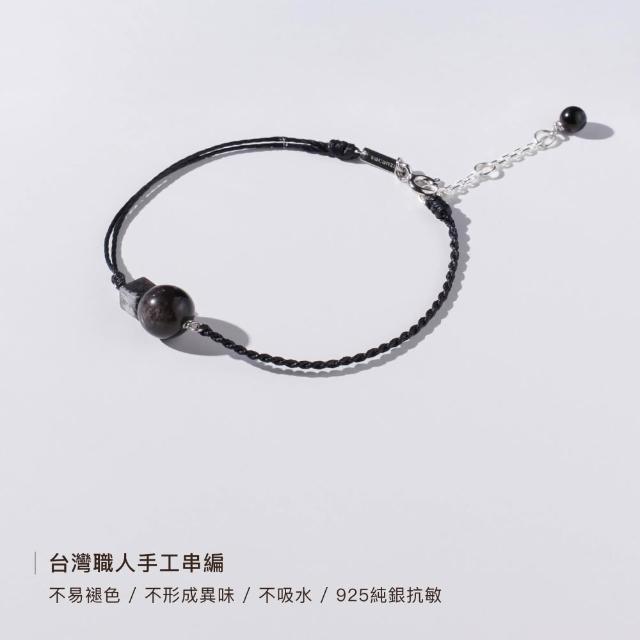 【vacanza】momo獨家品 祈願｜925純銀飾品｜引錢聚財 水晶款 過爐款 純銀手鍊 多款任選 (抗過敏 生日禮物)