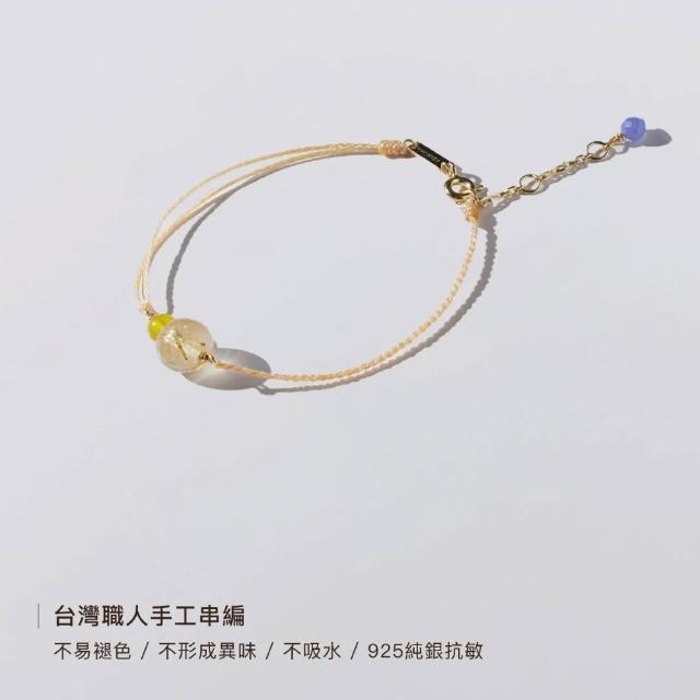 【vacanza】momo獨家品 祈願｜925純銀飾品｜引錢聚財 水晶款 過爐款 純銀手鍊 多款任選 (抗過敏 生日禮物)