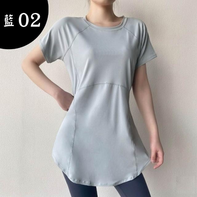 【巴黎精品】現貨限搶 運動上衣瑜珈服訓練健身跑步短袖運動T恤(中長款遮臀顯瘦速乾衣女運動服7色f1aa16)