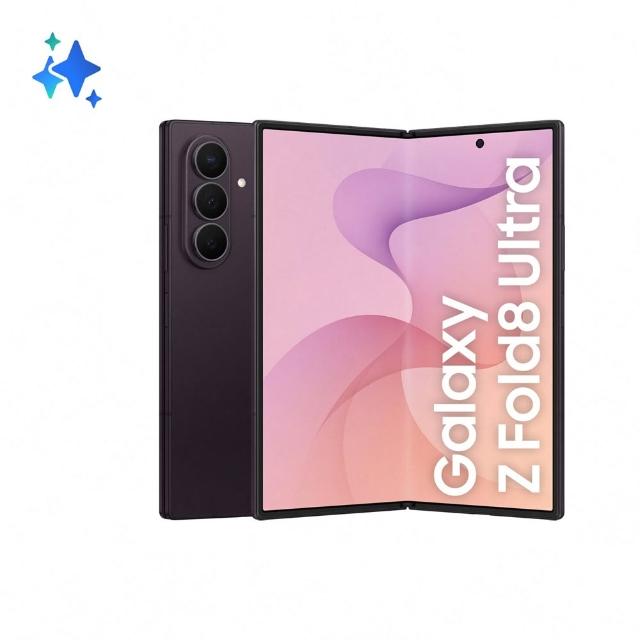Watch9 BT 40mm組【Samsung 三星】Galaxy Z Fold8 Ultra 5G 8吋(12G/512G)