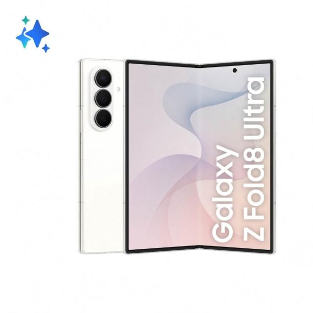 Watch9 BT 40mm組【Samsung 三星】Galaxy Z Fold8 Ultra 5G 8吋(12G/512G)