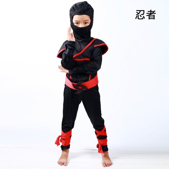 【橘魔法】日本忍者刺客連身套裝 附頭套 萬聖節服裝 兒童 男童 童裝 角色扮演 裝扮 表演 戲劇 cosplay