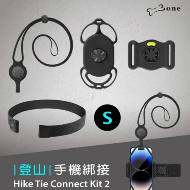 【Bone 蹦克】登山手機綁接套組 2+運動水壺綁 (登山/健走/頸掛/彈性帶/高拉力綁繩)