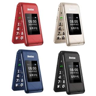 【Benten 奔騰】贈原廠皮套+座充 A82 全配 4G 摺疊機 二顆電池+電池充+手機座充 雙螢幕手持式行動電話