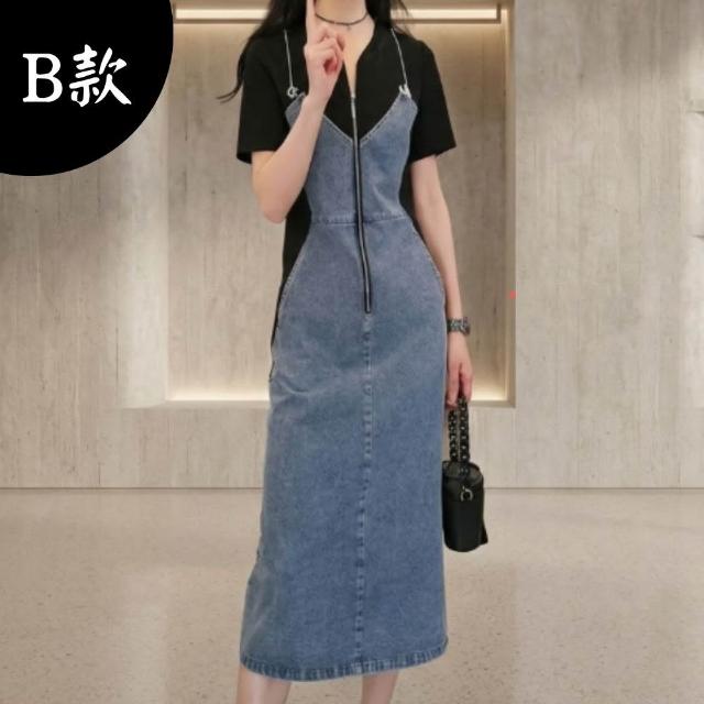 【米蘭精品】現貨限搶 牛仔洋裝長裙拼接短袖連身裙丹寧大尺碼女裝(收腰修身吊帶A字裙女裙子74km53 K)