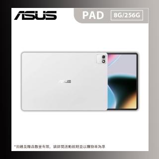 【ASUS 華碩】ASUS PAD 12.2’ 3K OLED平板電腦T3201M5A(天璣8300/8G/256G/9000mAh)