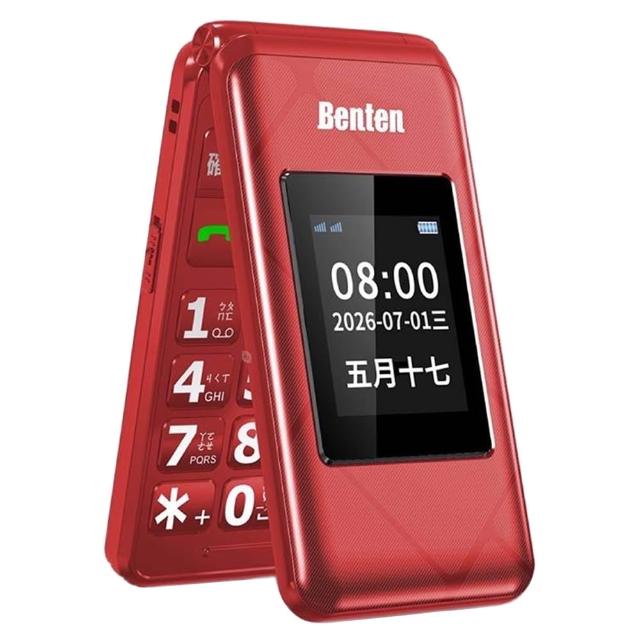 【Benten 奔騰】A82 4G VoLTE 2.8吋雙螢幕摺疊老人機 附座充/贈原廠皮套/大字體大音量注音繁體按鍵手機