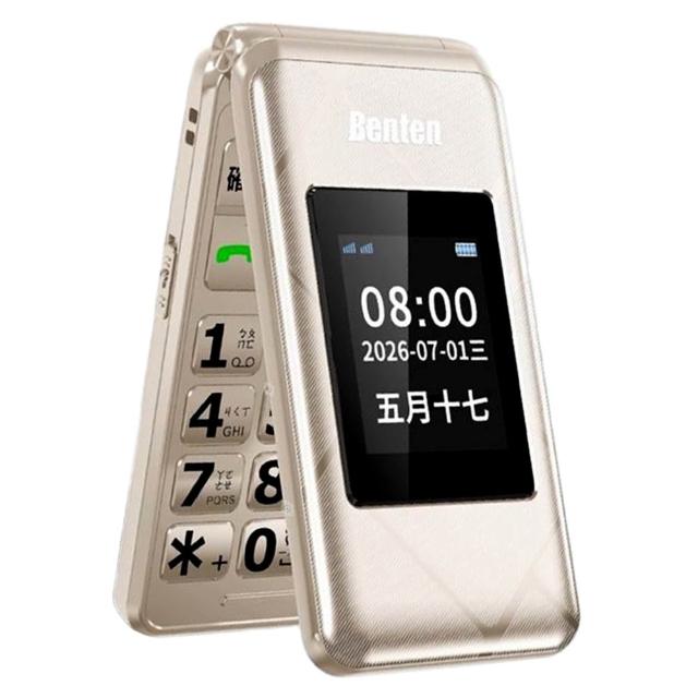 【Benten 奔騰】A82 4G VoLTE 2.8吋雙螢幕摺疊老人機 附座充/贈原廠皮套/大字體大音量注音繁體按鍵手機