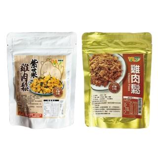 【王媽媽推薦】無添加高蛋白雞肉鬆(原味雞肉鬆/紫菜雞肉鬆)