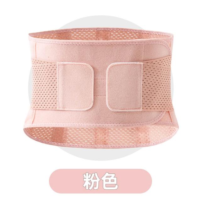 【LEEHER】束腹帶/護腰/彎腰搬重物/塑型腰帶/護具/塑身收腰帶/透氣薄款/運動護腰
