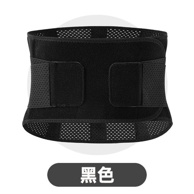 【LEEHER】束腹帶/護腰/彎腰搬重物/塑型腰帶/護具/塑身收腰帶/透氣薄款/運動護腰