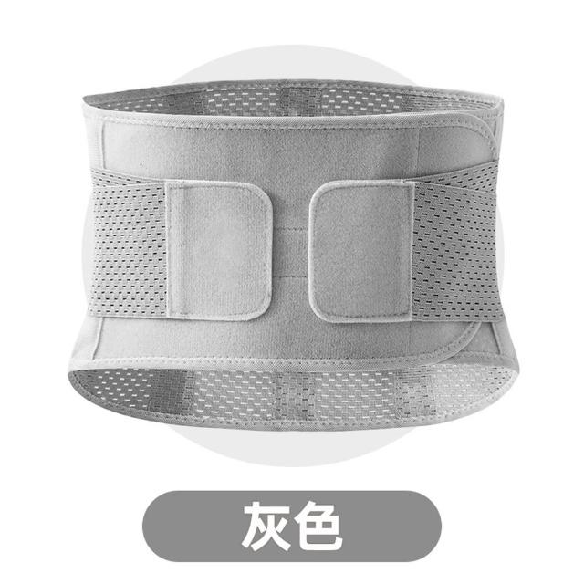 【LEEHER】束腹帶/護腰/彎腰搬重物/塑型腰帶/護具/塑身收腰帶/透氣薄款/運動護腰