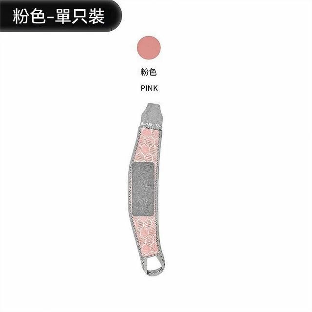 【LEEHER】瑜伽/支撐/運動護腕/纏繞式/跑步/護腕/減震/羽球/重訓/腱鞘護腕