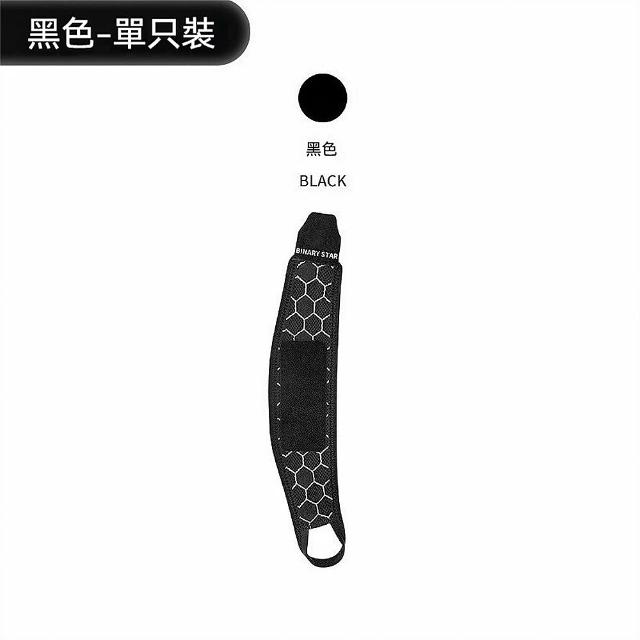 【LEEHER】瑜伽/支撐/運動護腕/纏繞式/跑步/護腕/減震/羽球/重訓/腱鞘護腕