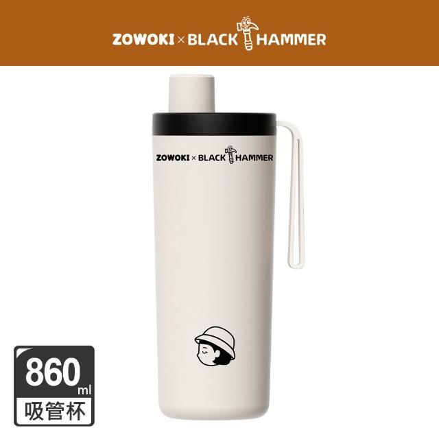 【BLACK HAMMER】x造物集聯名 鈦芯涼不鏽鋼保溫保冰吸管杯860ml