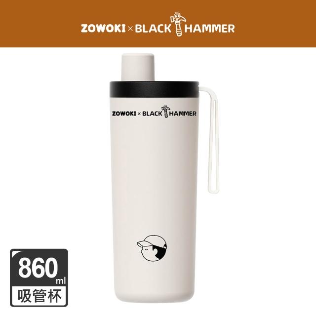 【BLACK HAMMER】x造物集聯名 鈦芯涼不鏽鋼保溫保冰吸管杯860ml