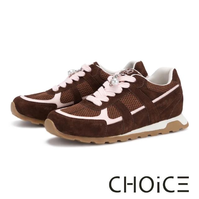 【MAGY】真皮/綁帶/厚底/中跟/涼鞋/拖鞋/休閒鞋/德訓鞋(多款任選)