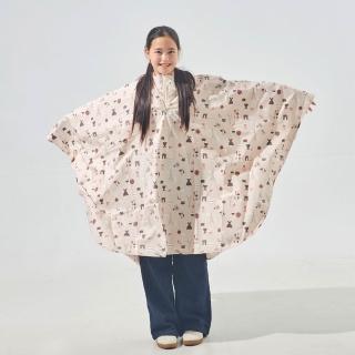 【rainstory】LOVE PARIS 披肩式防水型斗篷 多色