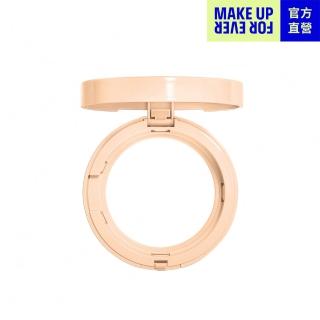【MAKE UP FOR EVER】HD SKIN 粉無痕原生透光氣墊粉蕊盒(不含粉撲粉蕊心)