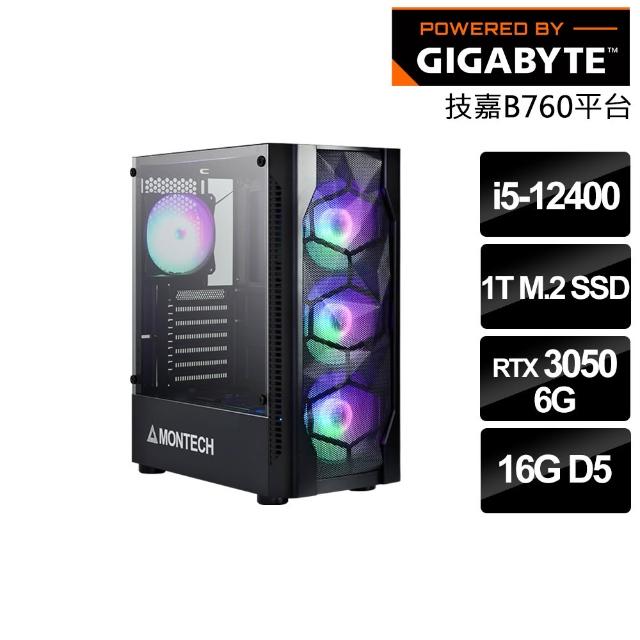 【技嘉平台】i5六核 RTX 3050{碎星獅鷲}電競電腦(i5-12400/B760/16G D5/1TB SSD/FF14適用)
