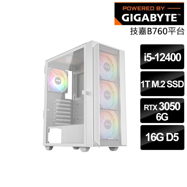【技嘉平台】i5六核 RTX 3050{碎星獅鷲}電競電腦(i5-12400/B760/16G D5/1TB SSD/FF14適用)