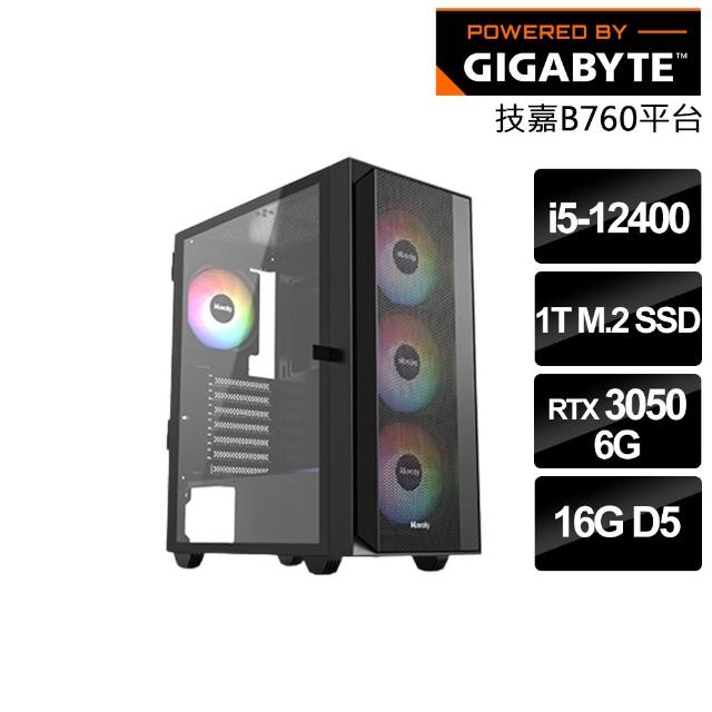 【技嘉平台】i5六核 RTX 3050{碎星獅鷲}電競電腦(i5-12400/B760/16G D5/1TB SSD/FF14適用)
