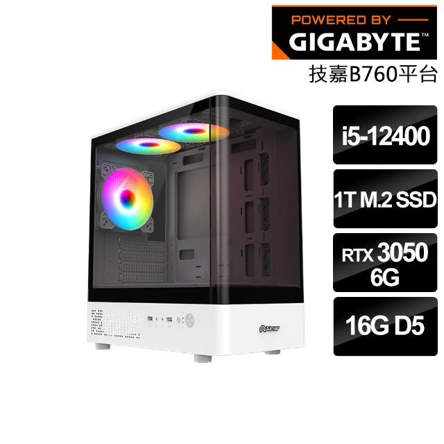 【技嘉平台】i5六核 RTX 3050{碎星獅鷲}電競電腦(i5-12400/B760/16G D5/1TB SSD/FF14適用)