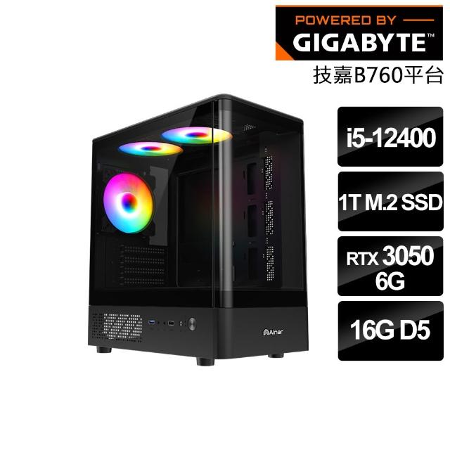 【技嘉平台】i5六核 RTX 3050{碎星獅鷲}電競電腦(i5-12400/B760/16G D5/1TB SSD/FF14適用)