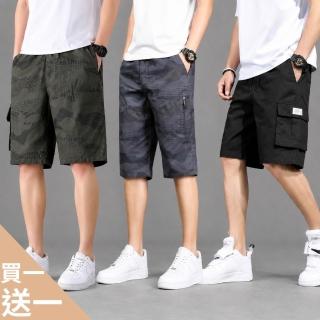 【NEW FORCE】2入群促A-舒適輕盈透氣棉質休閒褲-多款可選