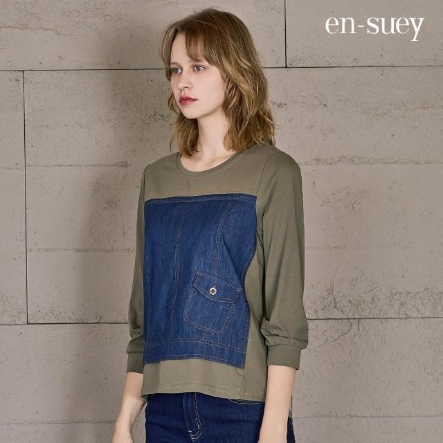【en-suey 銀穗】異素材拼接牛仔棉T上衣-女