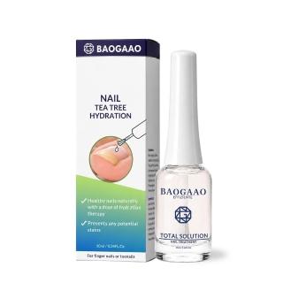 【BAOGAAO】德國原裝 茶樹潤甲劑 護甲液10ml(脆弱分層防護/強化/防斷裂)