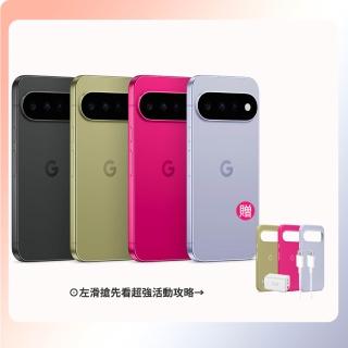 【Google】Pixel 11 5G 6.3吋(12G/512G/Tensor G6+Titan M3安全晶片/4800萬鏡頭畫素/AI手機)