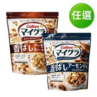 【Calbee 卡樂比】麥果樂麥片350g-任選(焦糖杏仁/杏仁可可)