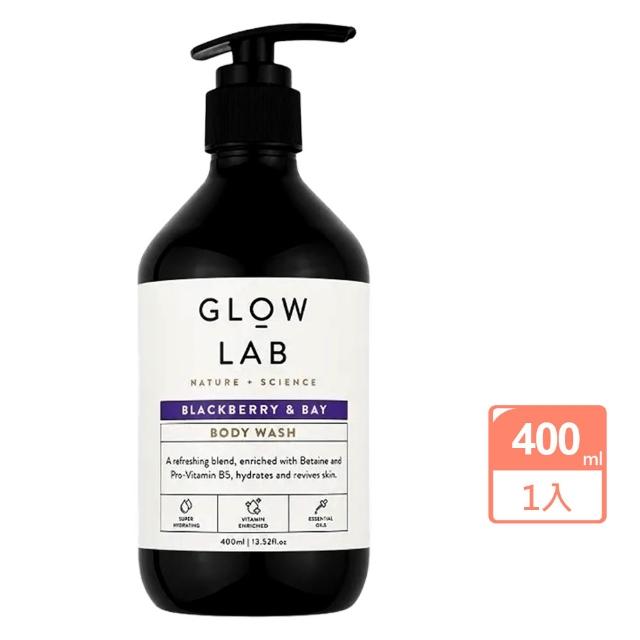 紐西蘭GLOW LAB植物精油沐浴露400ml任選1入-椰子檀香/佛手柑橘/黑莓月桂葉(國際航空版)