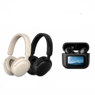【Philips 飛利浦】大小耳獨家組合 TAH2500 AI mic動態低音ANC降噪藍牙耳罩耳機+TAT2630觸控螢幕藍牙耳機