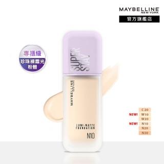 【MAYBELLINE 媚比琳】裸霧光持久水粉底 SPF12 PA+++ #小方胖