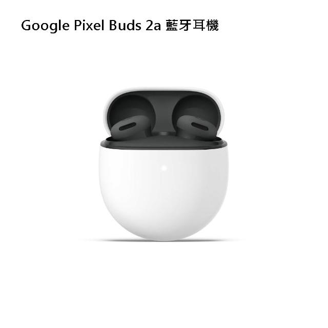 【Google】Pixel 11 Pro XL+Buds 2a(16G/512G)