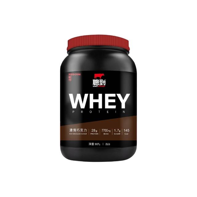 【RED COW 紅牛】官方直營 聰勁即溶乳清蛋白-多風味可選-2磅(BCAA、胺基酸、蛋白質)