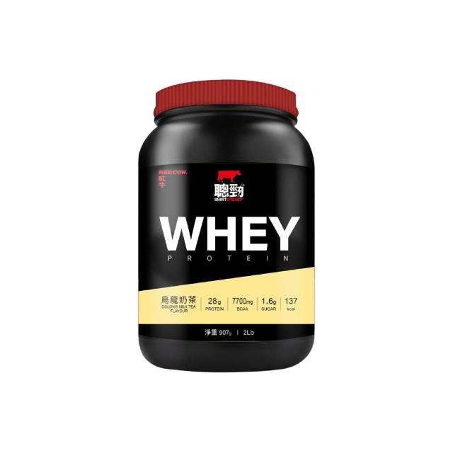 【RED COW 紅牛】官方直營 聰勁即溶乳清蛋白-多風味可選-2磅(BCAA、胺基酸、蛋白質)