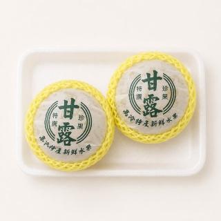 【GOZUII 果姬】卓蘭寶島甘露水梨26A-28A 2顆約1.9kg(農藥檢驗未檢出)中秋禮盒