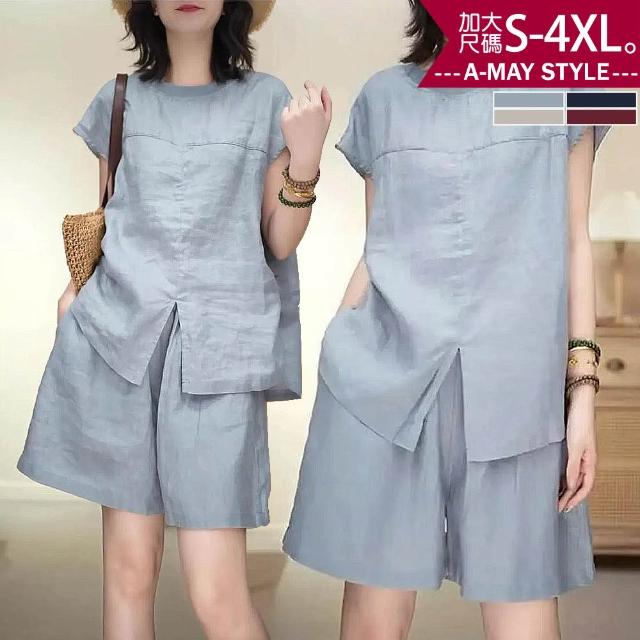 【Amay Style 艾美時尚】夏新品 中大尺碼女裝 套裝 兩件式日系亞麻風純色短袖短褲套裝。S-4XL(4色.預購)